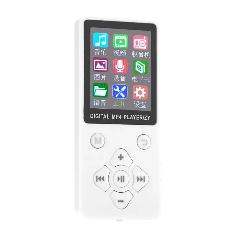 Белый Малыш идеальный подарок 1,8 дюйма TFT Дисплей Портативный MP3/4 плейер Волкман устройство записи без потерь FM Радио Видео Movie Поддержка TF карты - Цвет: Белый
