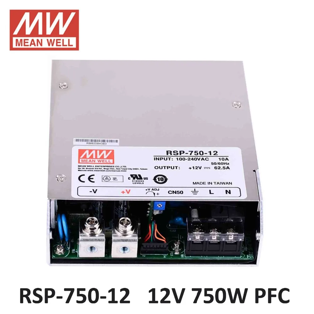 Meanwell RSP 750 12 PFC лабораторный источник питания В 62.5A Вт драйвер импульсного