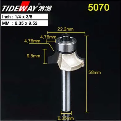 Tideway 1/4 6.35mm Corner Round Bit for Wood Woodworking Tool 2 flute Endmill with Bearing Milling Cutter Corner Round Over Bits - Длина режущей кромки: 5070