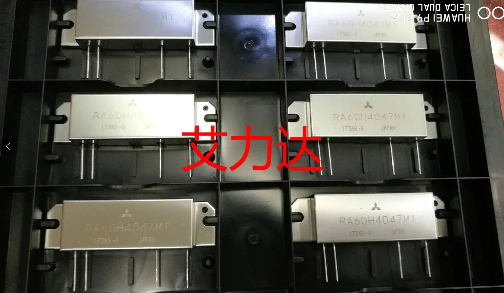 

RA60H4047M1