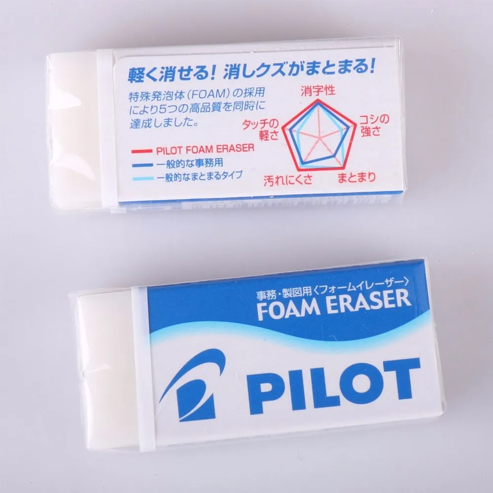 Pilot Foam Eraser цветной карандаш/карандаш Пылезащитная палочка вместе для экзамена эскиз графический дизайн [прочная салфетка супер чистая экономия времени]