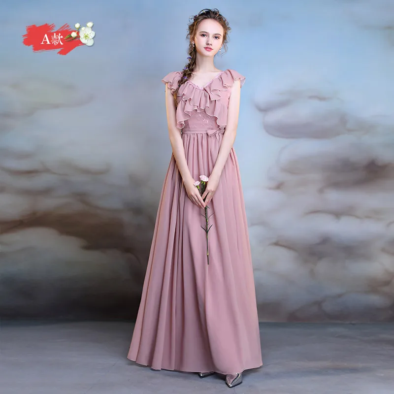 Женское длинное платье подружки невесты розовое ТРАПЕЦИЕВИДНОЕ без рукавов со