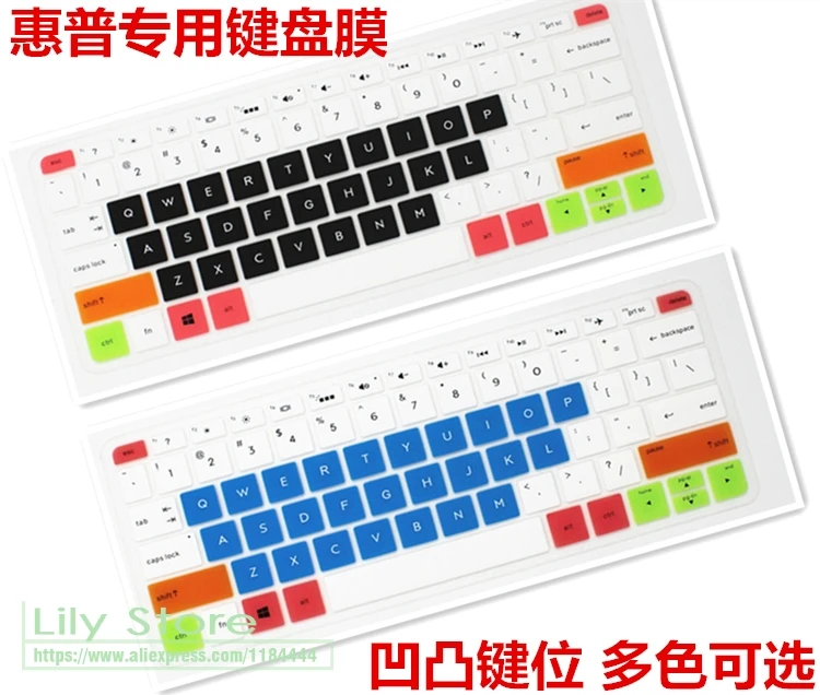 Силиконовая накладка на клавиатуру для ноутбука HP Pavilion x360 310 G2 11 11-ab031tu 11-AB011DX 2-в-1 6