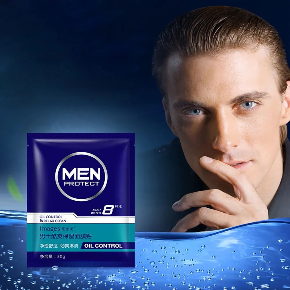 2018 Новое увлажняющее масло для лица тканевая маска упаковка пудра Essence активно Anne