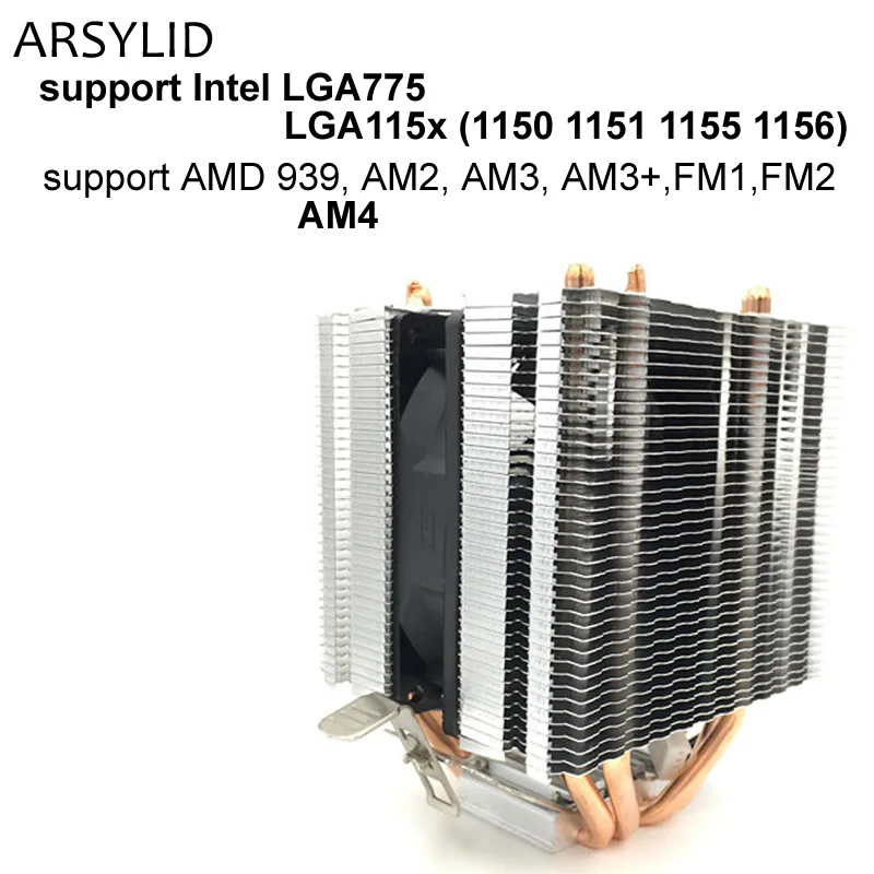 for 775 115x ARSYLID 4PIN 4 тепловые трубки кулер процессора 9 см вентилятор охлаждения для Intel LGA775 1151 1366 2011 охлаждения для AMD AM3 AM4 вентилятор радиатора - Цвет лезвия: for 775 115x