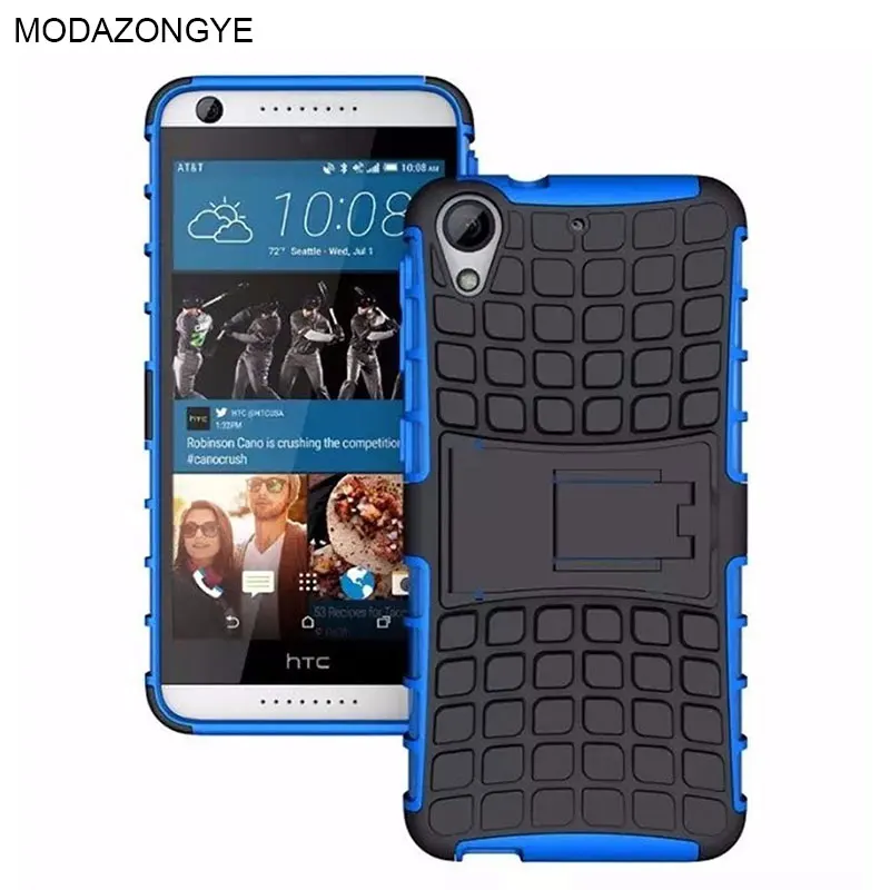 Для htc Desire 650 чехол Гибридный Силикон + ТПУ задняя крышка для 650/htc Dual Sim телефона