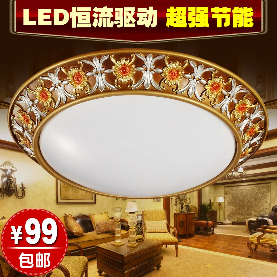European style living room ceiling lamp lighting fixtures minimalist bedroom balcony lights aisle corridor dimming|light mill|light copper brown