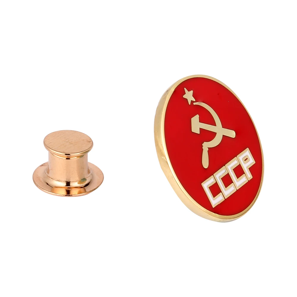 Советская Россия CCCP Pin