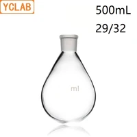 yclab 500ml 2932 flask eggplant shape borosilicate 3 3 glass standard ground mouth distilling round bottom