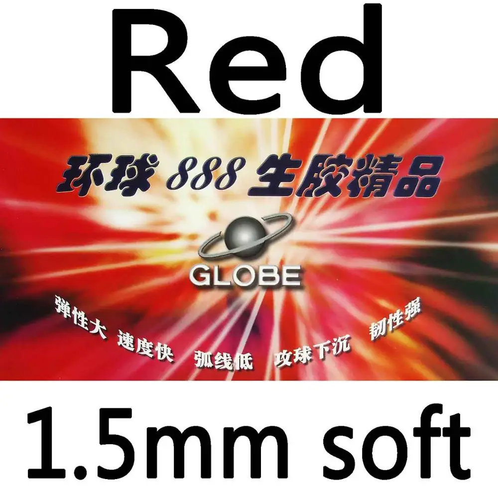 red 1.5mm soft Глобус 888 Средний pips-out Настольный теннис пинг понг Резина с губкой - Цвет: red 1.5mm soft
