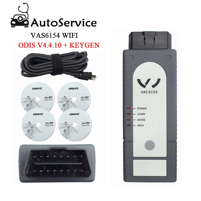 Оригинальный VAS6154 4.4.1 ODIS V4.4.10 OKI полный чип WI FI и Bluetooth для Audi/Skoda лучше чем VAS5054