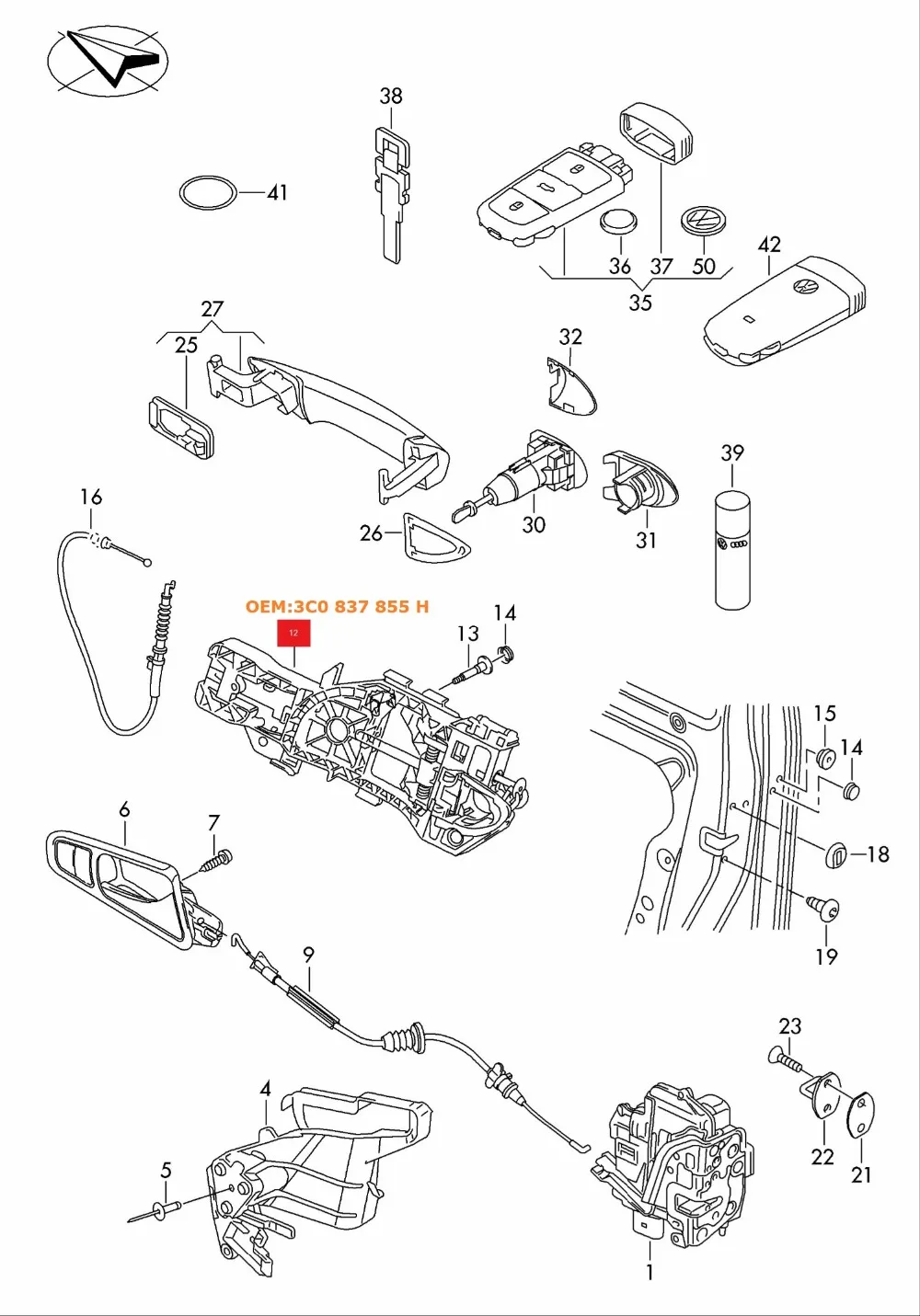 35D839885 3CD837885 для VW Passat B6 B7 подлинный держатель дверной ручки переносной замок