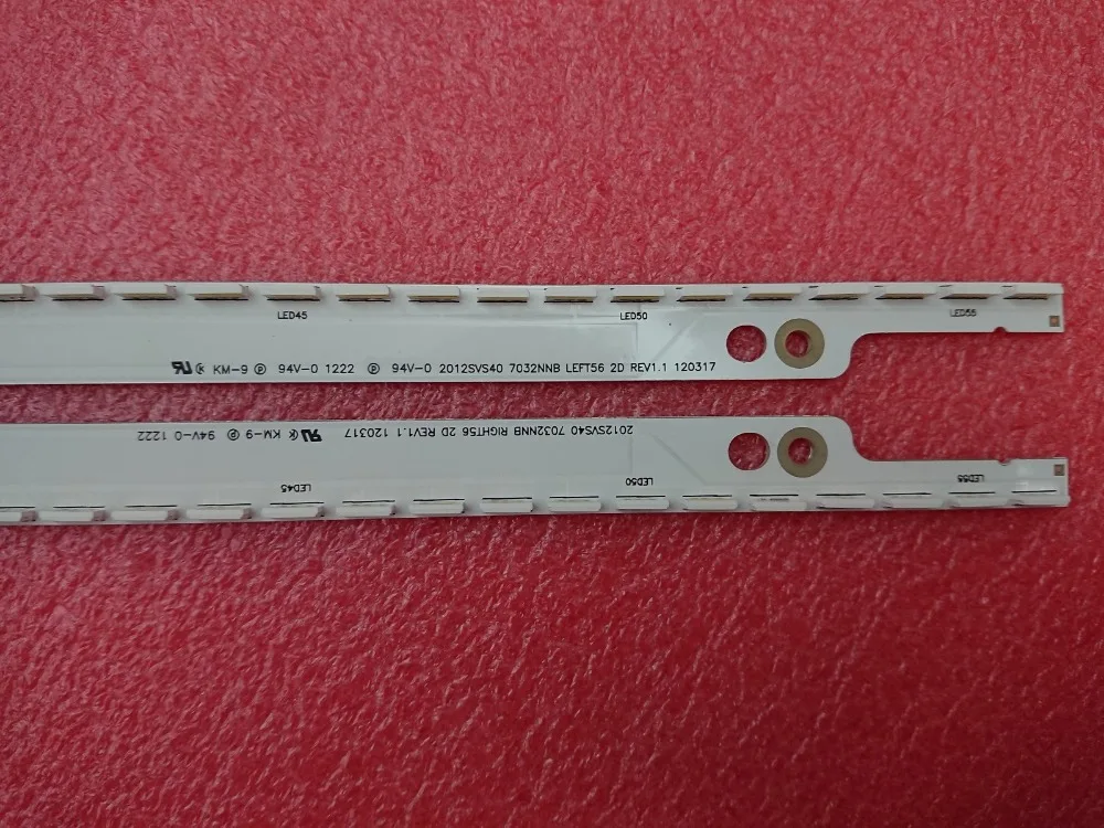 Светодиодная лента для подсветки Samsung UA40ES6100J UE40ES5500 2012SVS40 7032NNB RIGHT56 LEFT56 2D 5