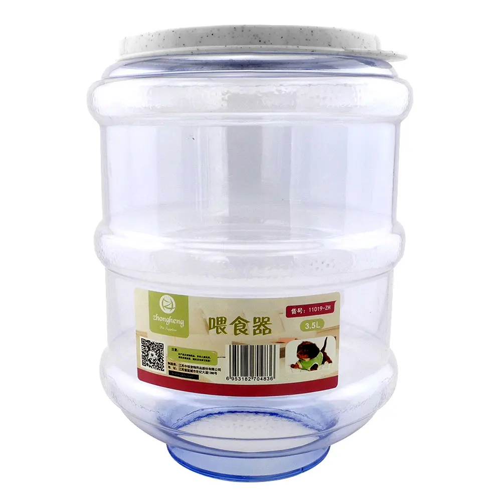 2017 кормушки для домашних животных автоматические собак и кошек 3.5L|cat automatic feeder|feeder
