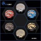 Bykski G14 концевых заглушки, фонарь водяного охлаждения в виде головы дракона