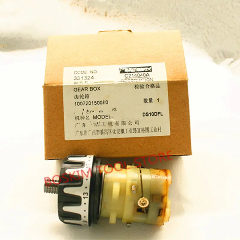 

Reducer Gear Box GEAR BOX ASS'Y 331324 For HITACH DS12DVC DS9DVC DS10DFL Drill Machine