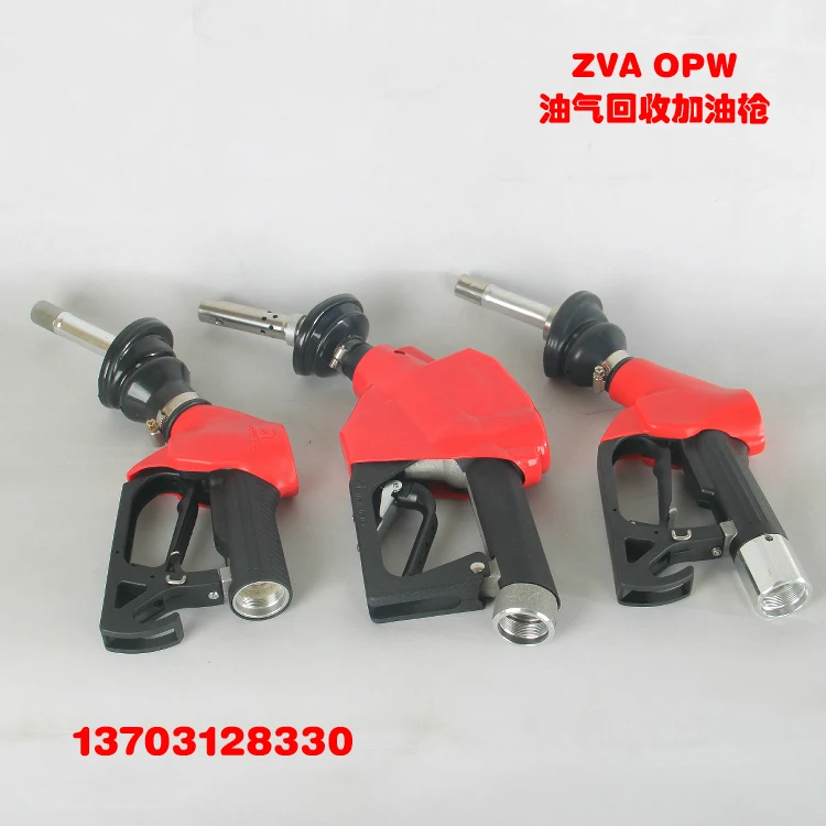 Самоклеящееся оружие для восстановления нефти и газа ZVA|gun gun|gun gasgun oil |