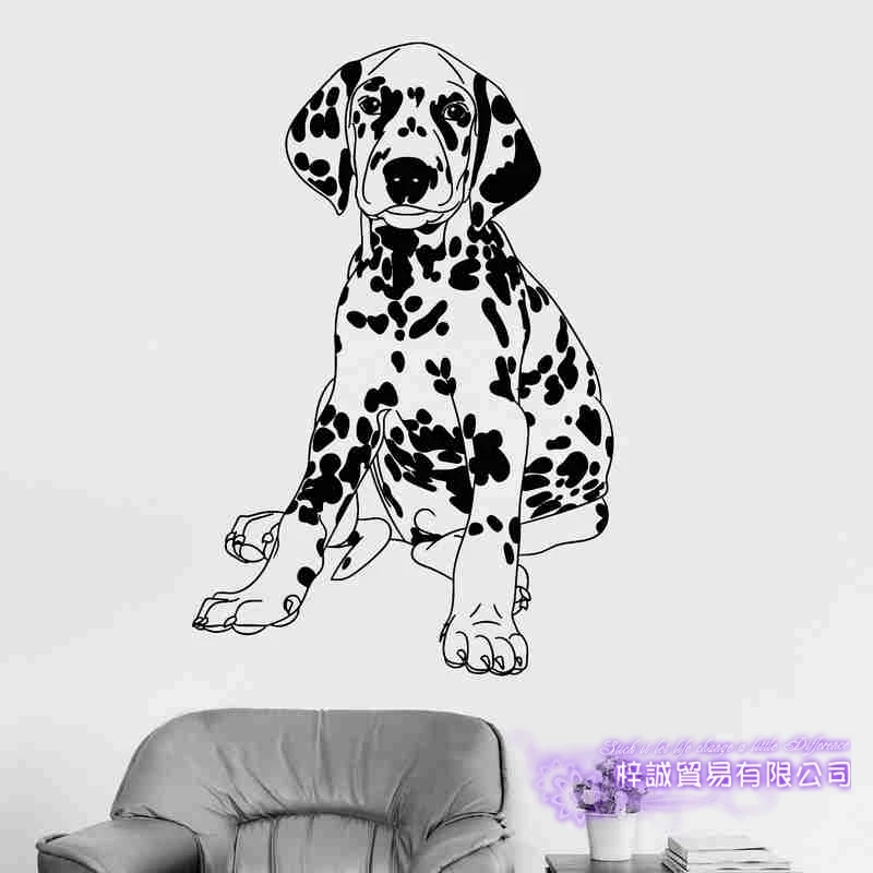 

Dog Grooming Salon Pet Shop Sticker Decal Posters Vinyl Wall Art Decals Parede Decor Mural Pet Shop Sticker
