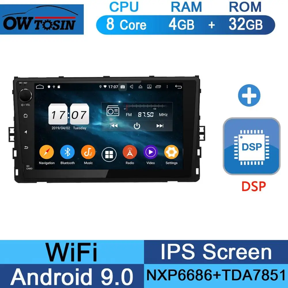 32G DSP Android 9,0 8 ядерный "ips 4G+ 64G автомобильный проигрыватель с радио и GPS для Volkswagen VW Passat CC Golf Tiguan Polo Jetta DSP CarPlay - Цвет: 32G DSP