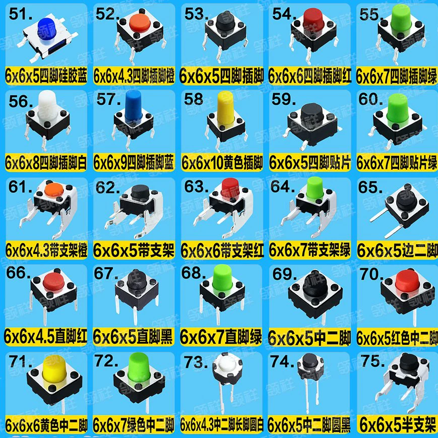 Набор из 200 шт. микрокнопочный переключатель Tact мини SMD DIP 12*12 3*6 6*6 100 типов запасные