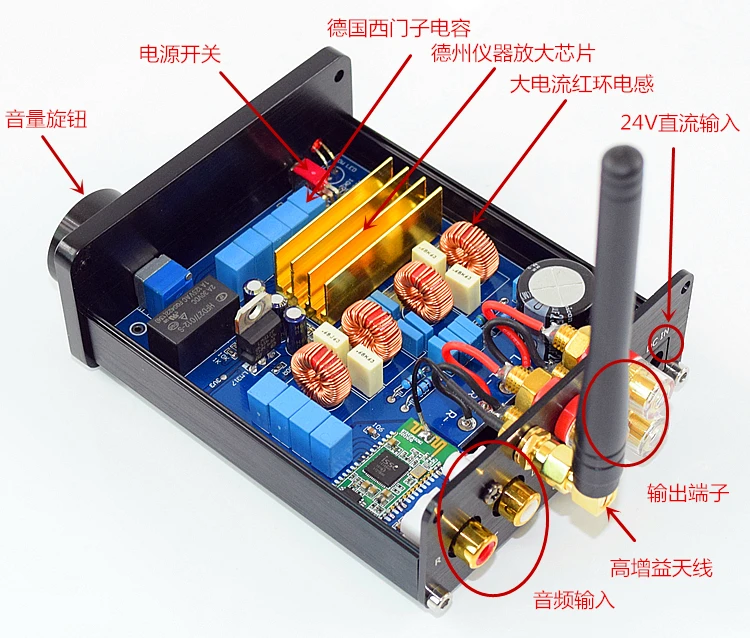 2018 Новый DC24V 3A TPA3116 2*50 Вт 2 0 канал Bluetooth ISSC 4 класс D цифровой аудио усилитель|digital audio