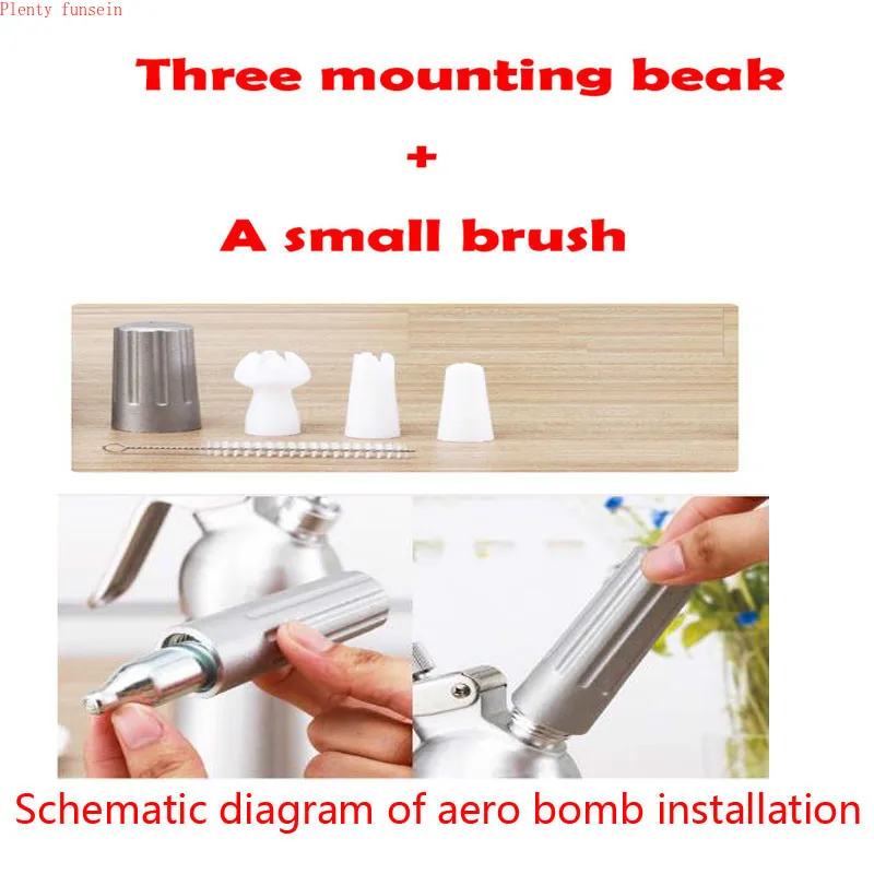 Крем пенораспылитель 8 г воздушный мешок картридж Аэро бомба для мороженого