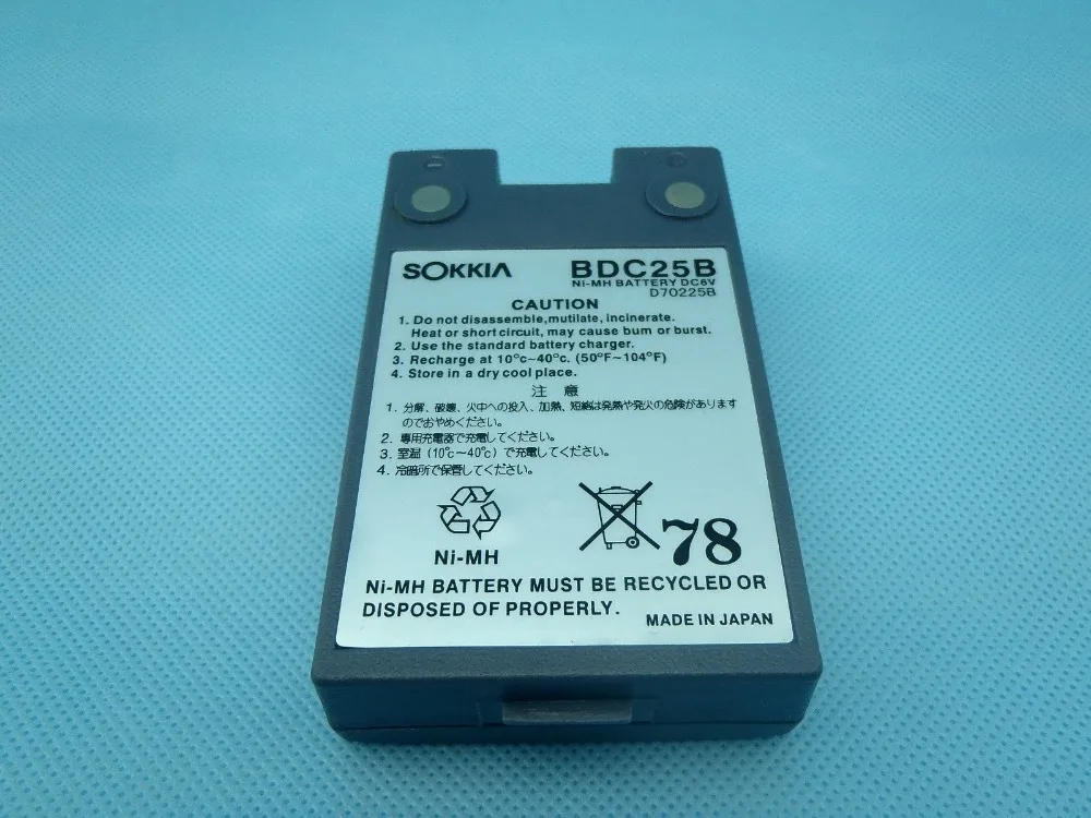 

NEW SOKKIA BDC25B BDC-25 BDC25 BDC25A compatible Battery for SOKKIA Instrument total stations