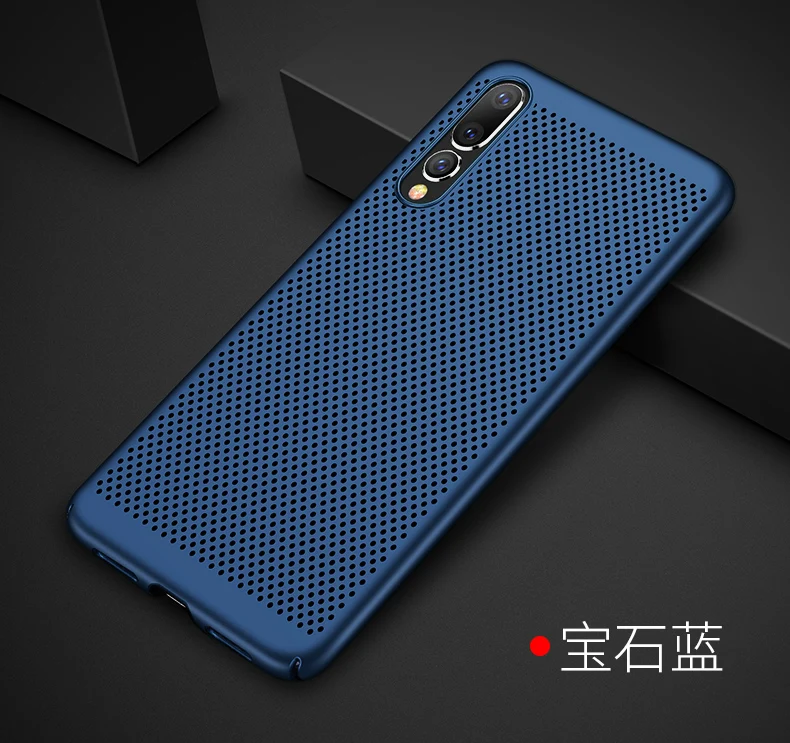 navy Теплоотвод чехол для huawei P10 P20 P30 Lite Plus mate 10 20 Lite P8 P9 lite P Smart Nova 3 3i охлаждающий чехол для телефона - Цвет: navy