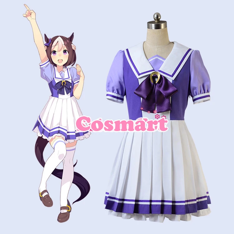 

[Customize]Game Horse Collection Pretty Derby Special Week Suzuka School Uniform Cosplay Costumes For Women