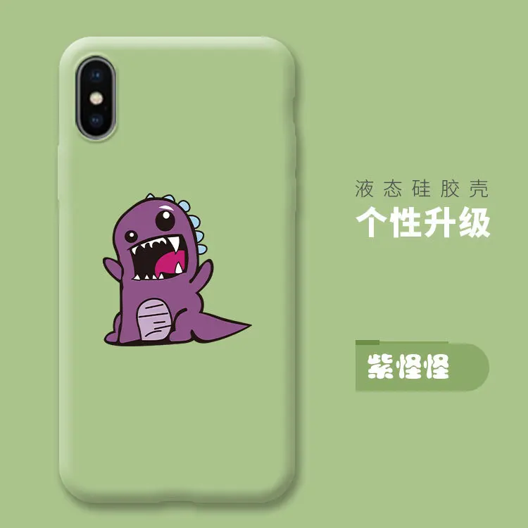 HTMOTXY японский аниме мультфильм Шиба ину задняя крышка для huawei mate 20 Pro Чехлы Мягкий силиконовый чехол для huawei P30 Pro P20 mate 20