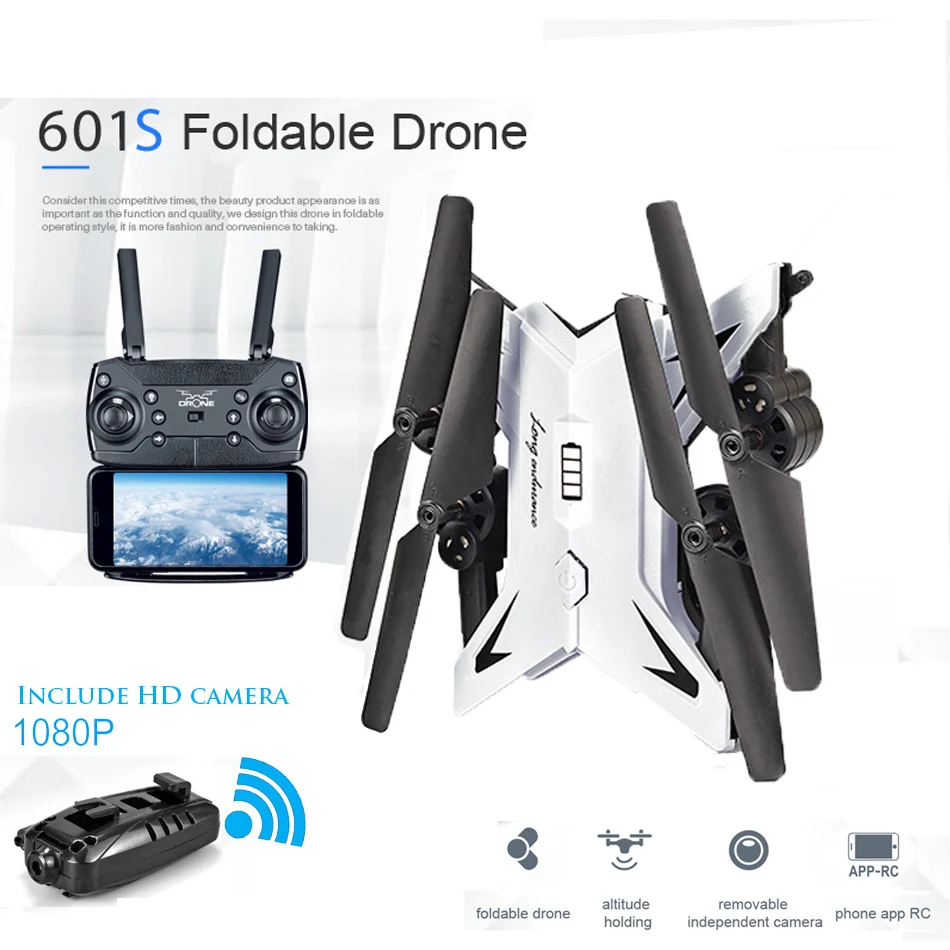 Радиоуправляемый вертолет KY601S Дрон с 1080 P wifi камерой FPV складной квадрокоптер