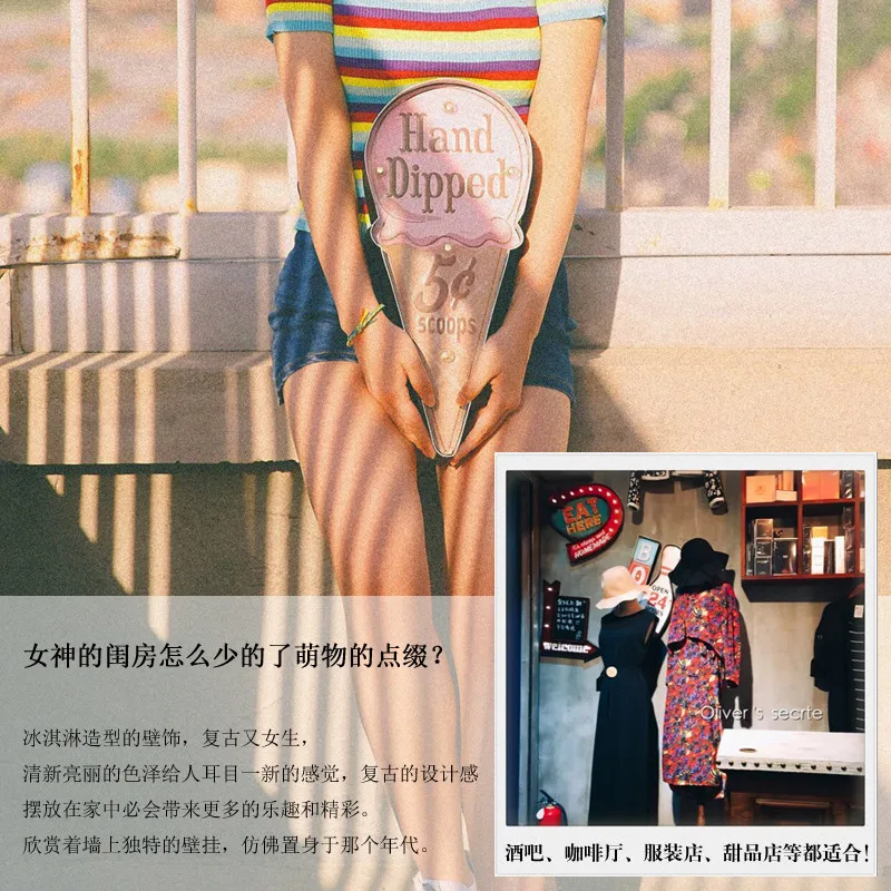 Современное маленькое свежее светодиодное настенное украшение в виде кофейни