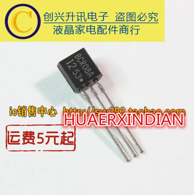 BCR08AM-12 2SK30A K30A K30A-Y KIA2431A A1287 2SA1287 ACT30BHT ACT30B A965 2SA965 BCR1AM-12A OB5621EP BCR08AM-12 BSN304 B1329 2SB1329 - Цвет: BCR08AM-12