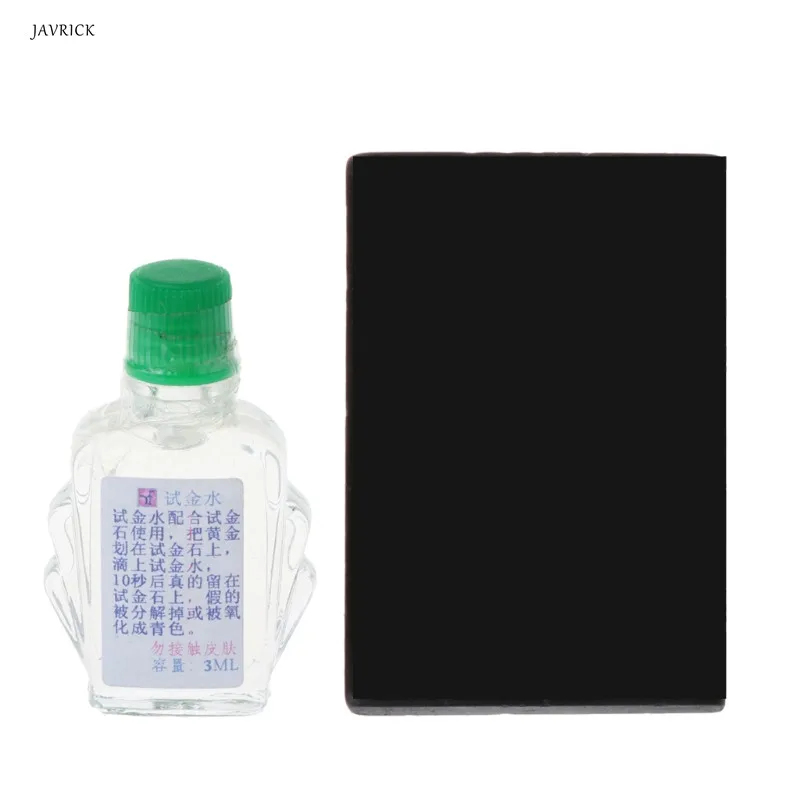 

Acid Testing Water Practical Acid Test Kit Silver Platinum Gold Testing Touchstone Jewelry Tool Set