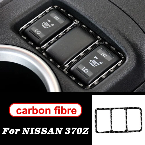 Heating frame Для nissan 370z z34 аксессуары nismo углеродное волокно шестерни CD Air панель дверные ручки внутренние наклейки декоративные LHD RHD CarStyling - Название цвета: Heating frame