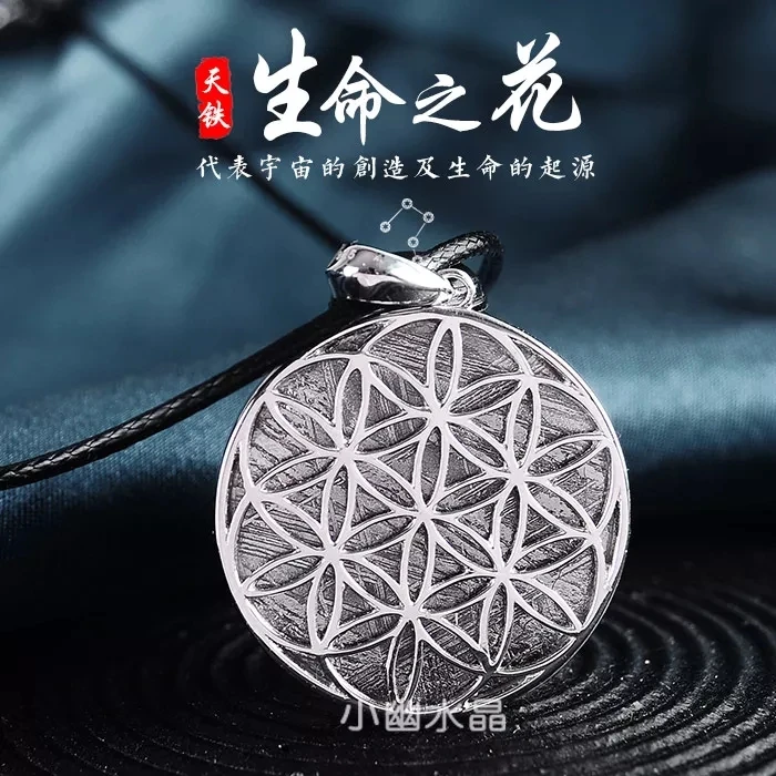 100% натуральное ожерелье Gibeon Meteorite Moldavite для женщин и мужчин 27 мм Серебряное