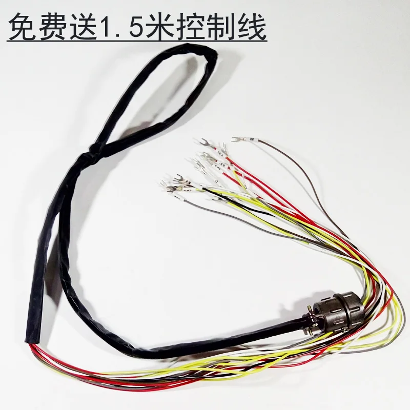 

EYL-DC2C Pneumatic Energy Storage Spot Welding Machine Controller DC Spot Welding Machine Controller Control Board