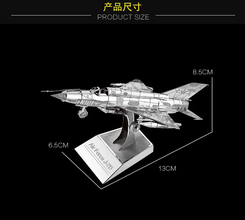 Атаман Танк MK50 модель 1:100 хкнаньюань 3d металлическая головоломка креативные игрушки развивающая ручная способность Сделай Сам тренировать свой ум - Цвет: D21117J-7D
