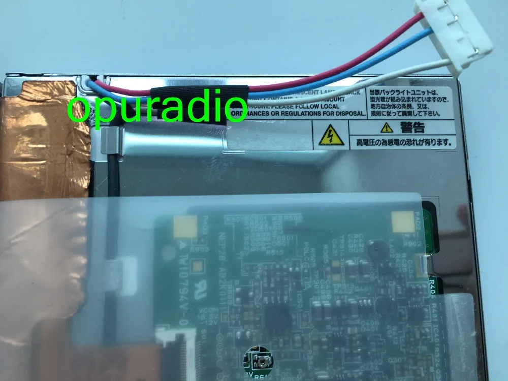 Оригинальный 7-дюймовый ЖК-дисплей LTA070B2K0F панель экрана для Jaguar (2010) и Land Rover Freelander 2