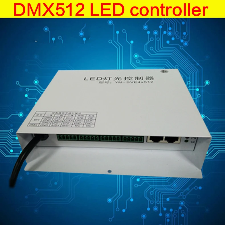 SVE4X512 DMX512 LED Slave контроллер slaver on line pixel нужно работать с мастер контроллером: YM