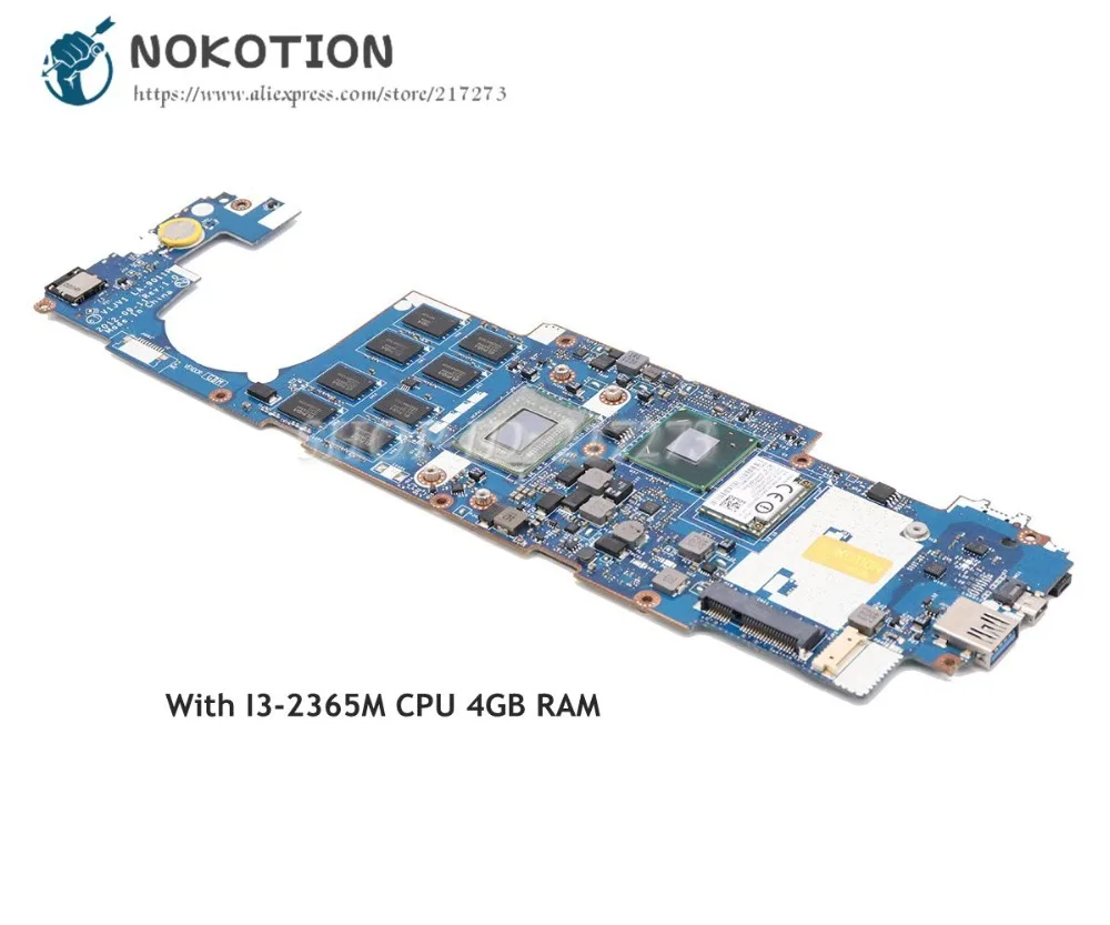 

Материнская плата для ноутбука Acer Iconia W700 W700P, 4 Гб