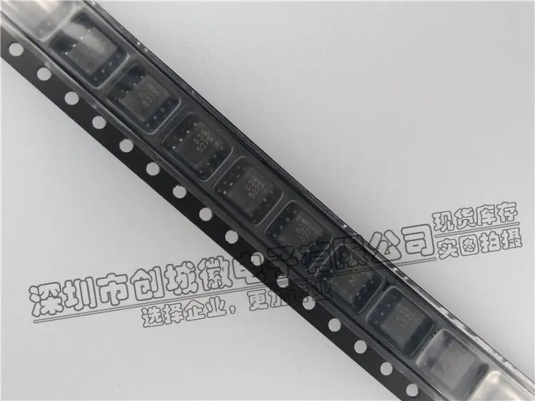 639 оптрон HCPL-0639 Dual High SOP-8 | Электронные компоненты и принадлежности