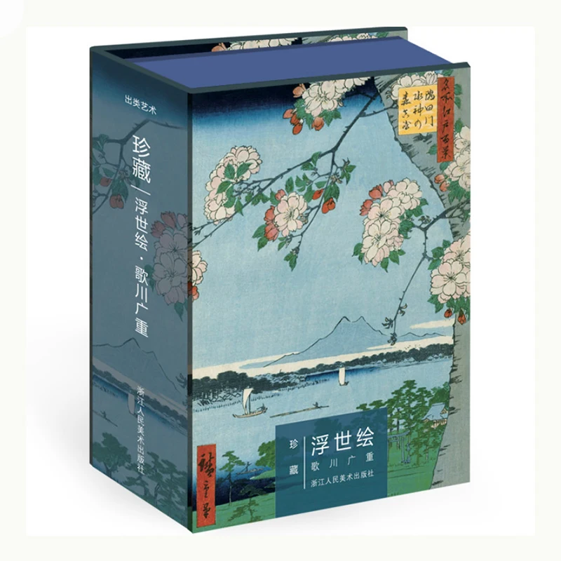 112 шт./компл. Ukiyo e Художественная открытка от хирошиджа утагава укийое винтажная s