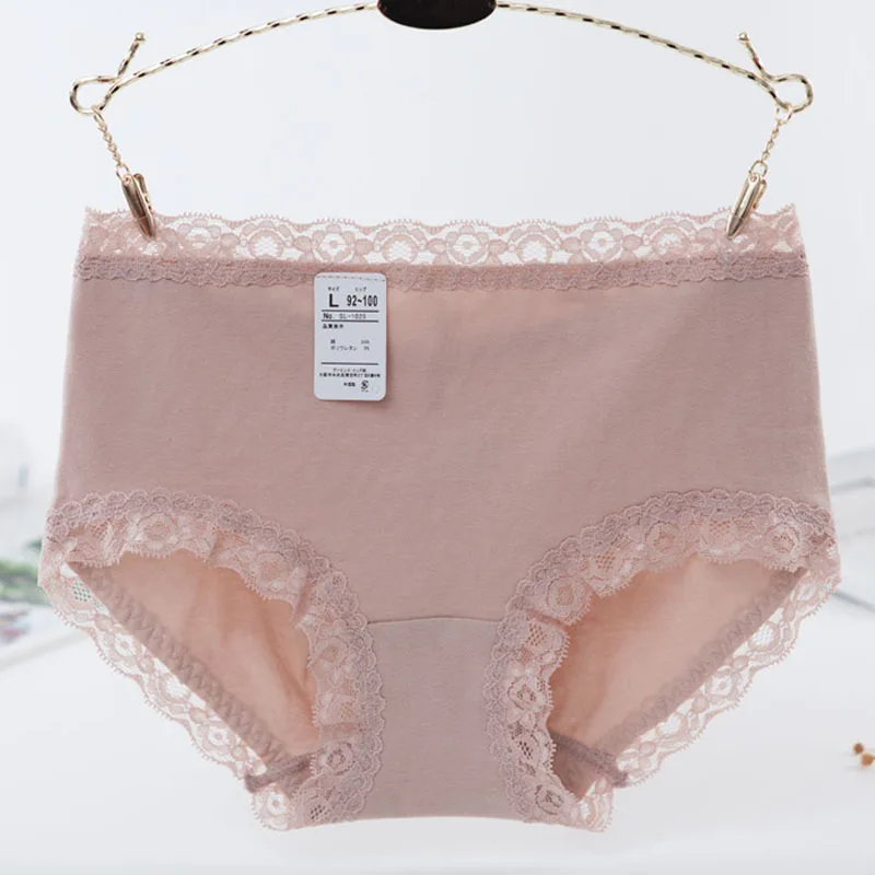 Японские Трусы из чистого шелка без следов сексуальные хлопковые трусы для