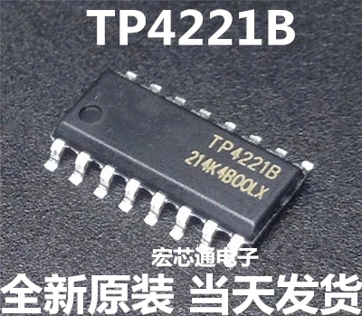 100 шт./лот TP4221B СОП-16 TP4221 СОП SMD | Обустройство дома