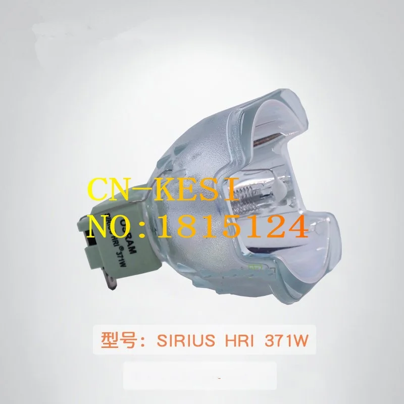 CN KESI Замена Оригинал подходит для OSRAM SIRIUS HRI 371W 371 W/S 461W 461 сценическая движущаяся