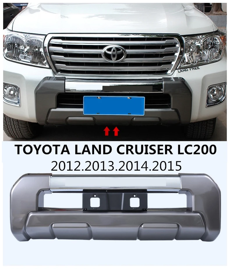 Защита переднего бампера автомобиля для TOYOTA LAND CRUISER LC200 2012 2013 2014 2015