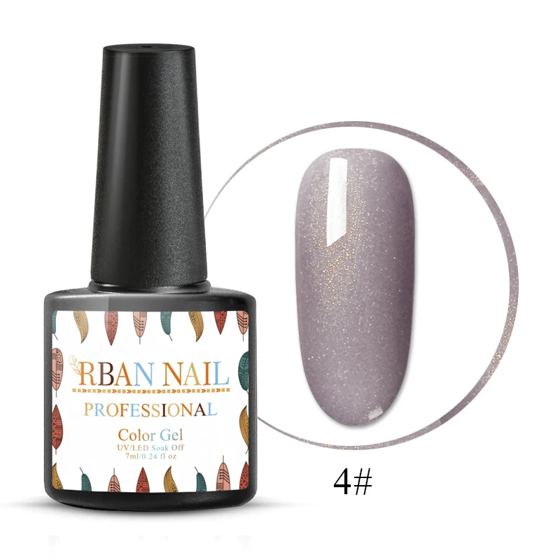 RBAN NAIL 7 мл УФ-гель для ногтей золотой блеск ногтей Laquer голографическая блестящая гель лак замачиваемый лак для творчества маникюрное украшение - Цвет: K3948