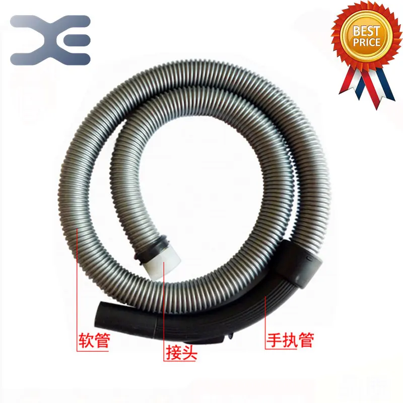 Высококачественный Универсальный аксессуар для пылесоса шланг с ручкой