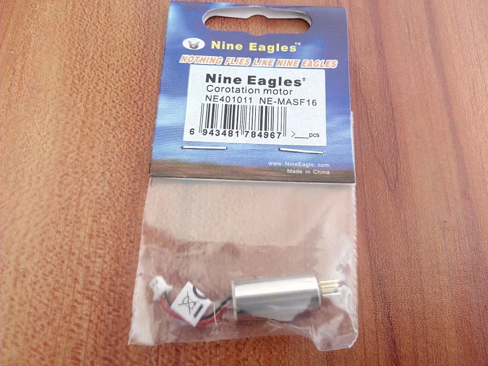 Оригинальный двигатель Nine Eagles F15 Galaxy Visitor 6 CW CCW мотор запчасти|spare parts container|spare